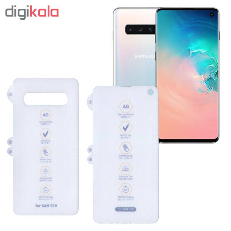 محافظ صفحه نمایش و پشت گوشی سامسونگ Galaxy S10 بوف مدل HgM15 - Buff HgM15 Galaxy S10 back and Screen protector