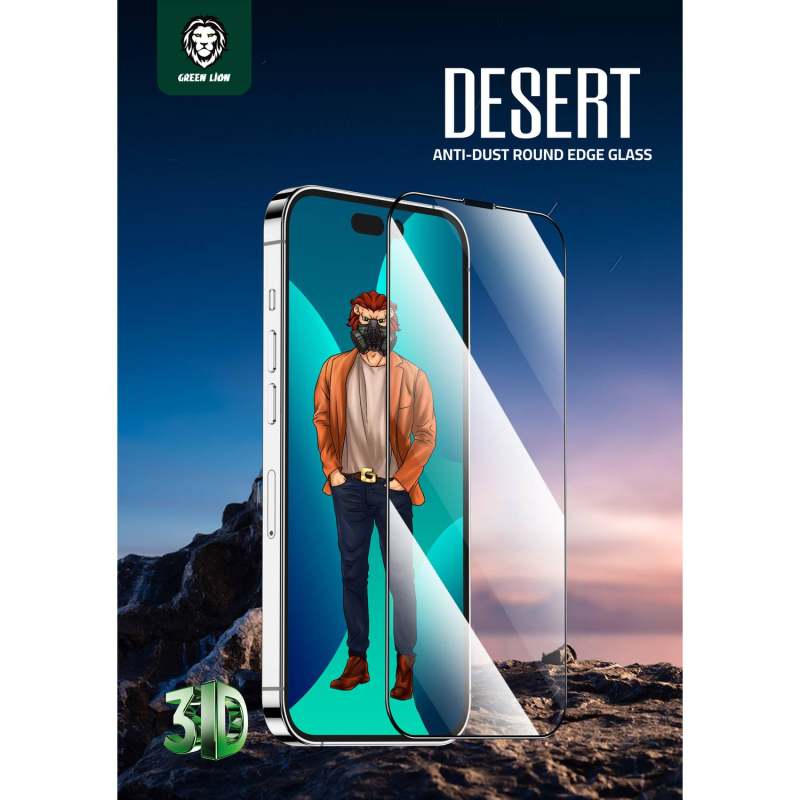 گلس گوشی اپل iPhone 14 گرین مدل 3D Desert - Green Lion 3D Desert iPhone 14 Screen protector