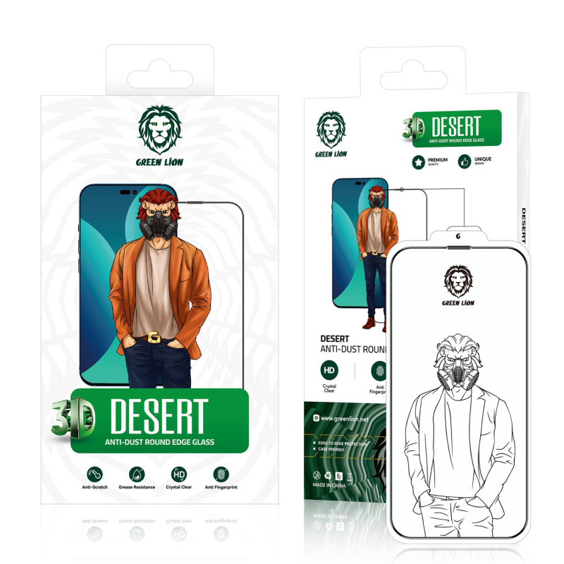 گلس گوشی اپل iPhone 14 گرین مدل 3D Desert - Green Lion 3D Desert iPhone 14 Screen protector