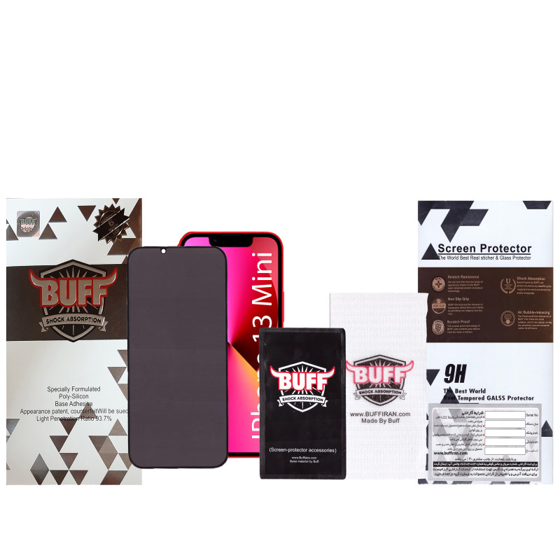 گلس گوشی اپل iPhone 13 Mini بوف حریم شخصی مدل Privacy-Pro به همراه بیمه شکستگی - Buff Privacy-Pro Iphone 13 Mini Screen Protector