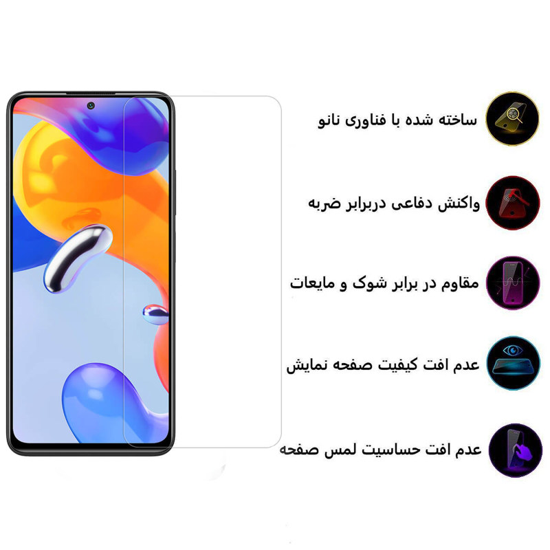 محافظ صفحه نمایش شیائومی Redmi Note 11 Pro 4G/Note 11 Pro 5G /Note 11 Pro Plus  اپیکوی مدل Clear Pro - Epicoy Clear Pro Redmi Note 11 Pro 4G/5G/Note 11 Pro Plus /Note 11E Pro 5G Screen Protector