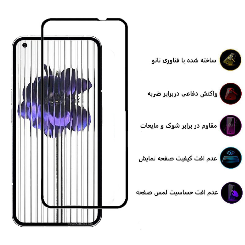 گلس گوشی ناتینگ phone 1 بوف 5D مدل F33-G - Buff F33-G Nothing phone 1 5D screen protector