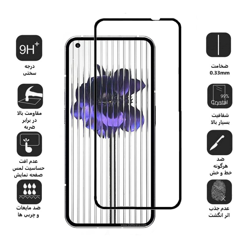 گلس گوشی ناتینگ phone 1 بوف 5D مدل F33-G - Buff F33-G Nothing phone 1 5D screen protector