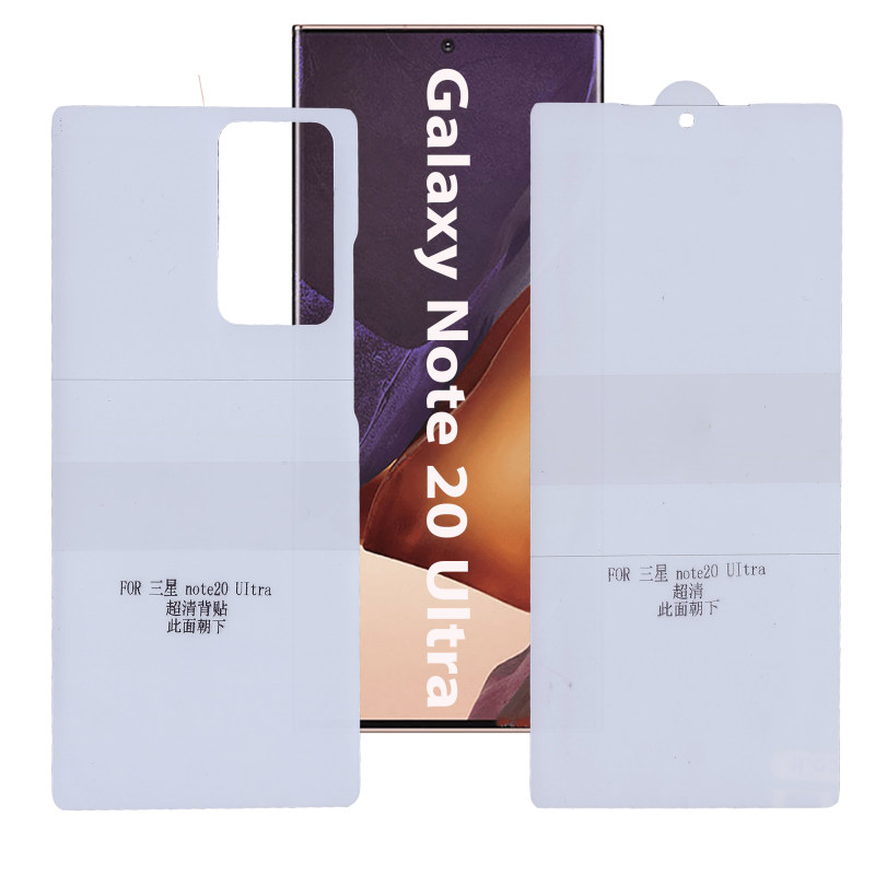 محافظ صفحه نمایش و پشت گوشی سامسونگ Galaxy Note 20 Ultra بوف مدل Epic16 - Buff Epic16 Galaxy Note 20 Ultra back and screen protector
