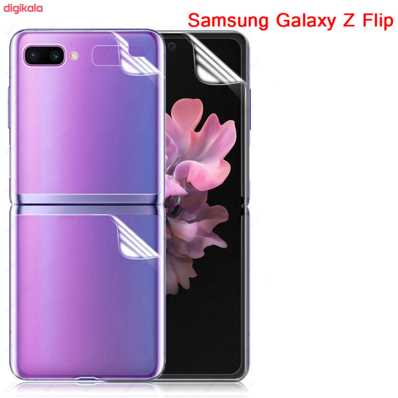 محافظ صفحه نمایش و پشت گوشی سامسونگ Galaxy Z filp بوف مدل Hg01 - Buff Hg01 Galaxy Z filp1 back and screen protector