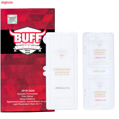 محافظ صفحه نمایش و پشت گوشی سامسونگ Galaxy Z filp بوف مدل Hg01 - Buff Hg01 Galaxy Z filp1 back and screen protector