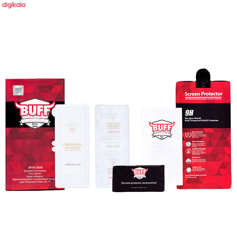 محافظ صفحه نمایش و پشت گوشی سامسونگ Galaxy Z filp بوف مدل Hg01 - Buff Hg01 Galaxy Z filp1 back and screen protector