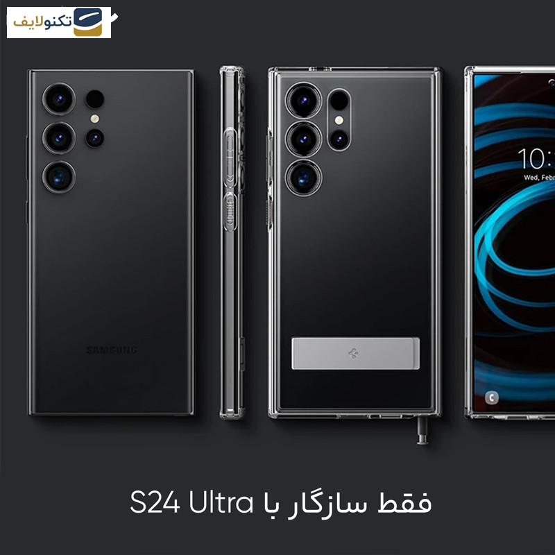 کاور گوشی سامسونگ Galaxy S24 Ultra اسپیگن مدل Ultra Hybrid S - 