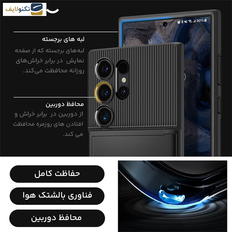 کاور گوشی سامسونگ Galaxy S24 Ultra اسپیگن مدل Slim Armor CS - 