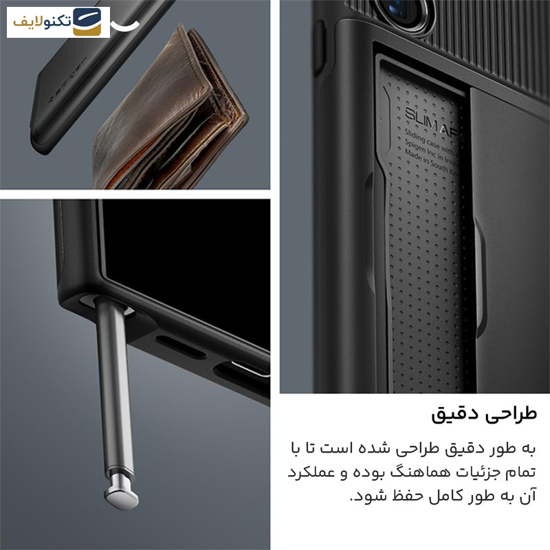 کاور گوشی سامسونگ Galaxy S24 Ultra اسپیگن مدل Slim Armor CS - 