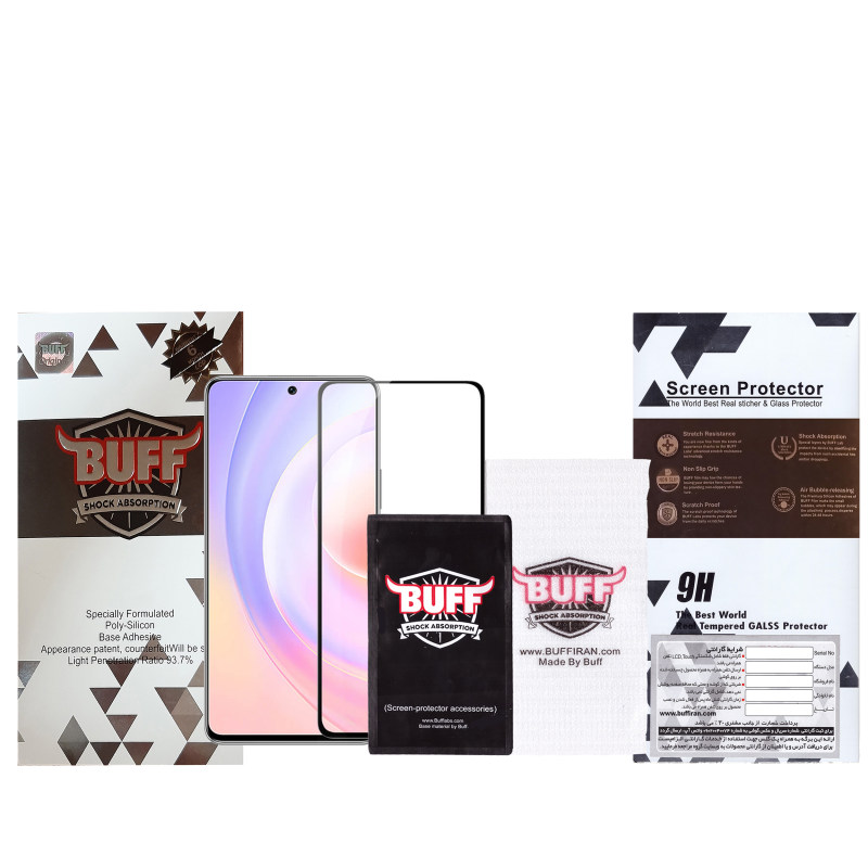 گلس گوشی هوآوی Nova 9 Se/Honor 50 Se بوف سرامیکی مدل Ceramic-G - Buff Ceramic-G Nova 9 Se/50 Se Ceramic screen protector