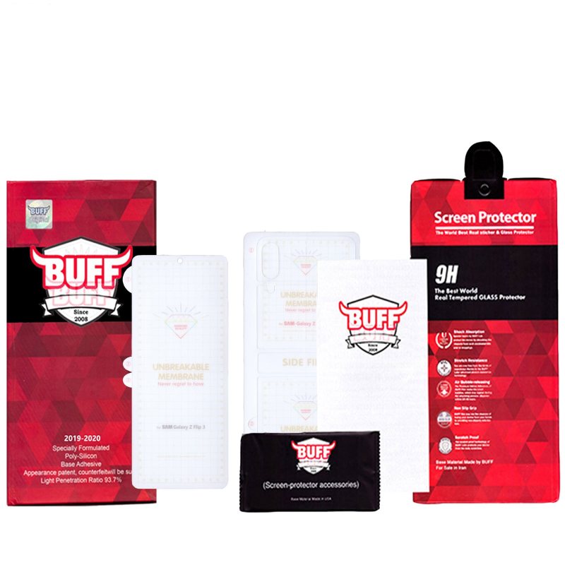 محافظ صفحه نمایش و پشت گوشی سامسونگ Galaxy Z Flip3 بوف مدل Hg01 - Buff Hg01 Galaxy Z Flip3 back and screen protector