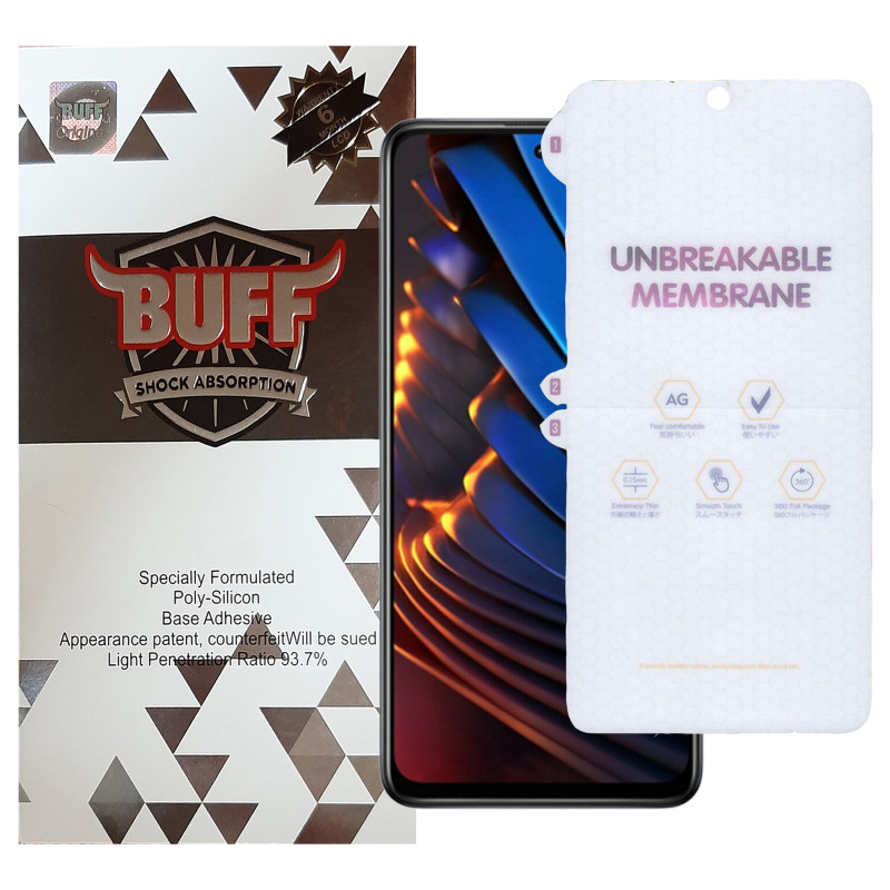 گلس گوشی پوکو X3 Gt/X3/X3 Pro/X3 Nfc بوف مات مدل HgM15 - Buff HgM15 Poco X3 Gt/X3/X3 Pro/X3 Nfc Matte screen protector