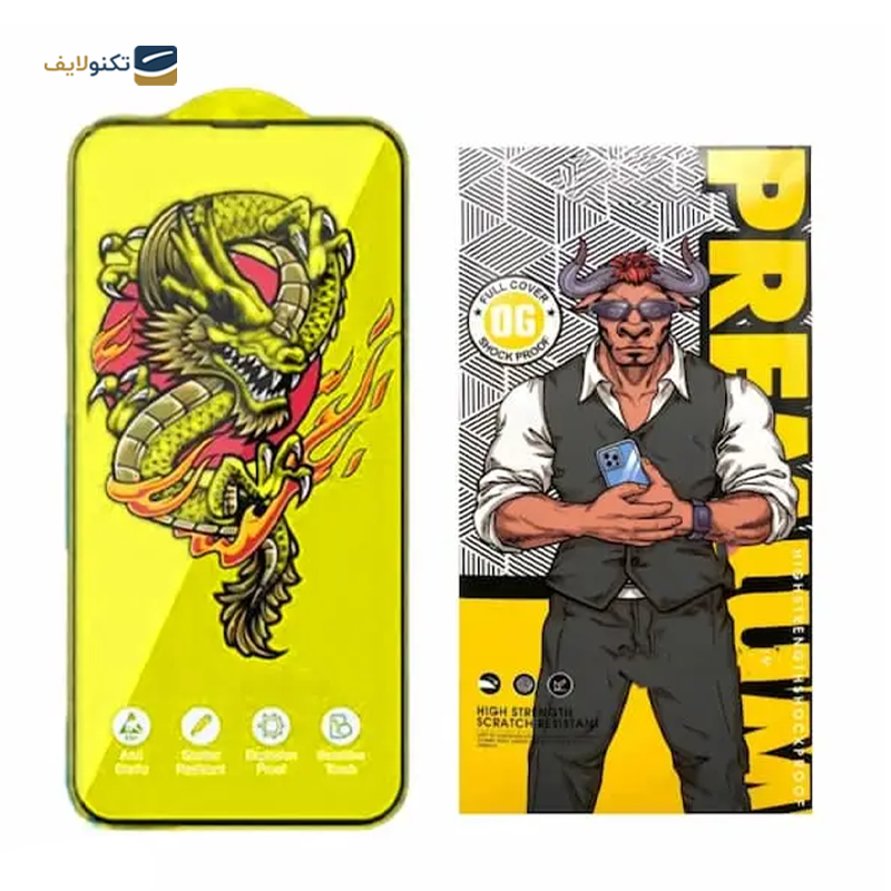 گلس گوشی پوکو X5 اوجی مدل Yellow Dragon - 