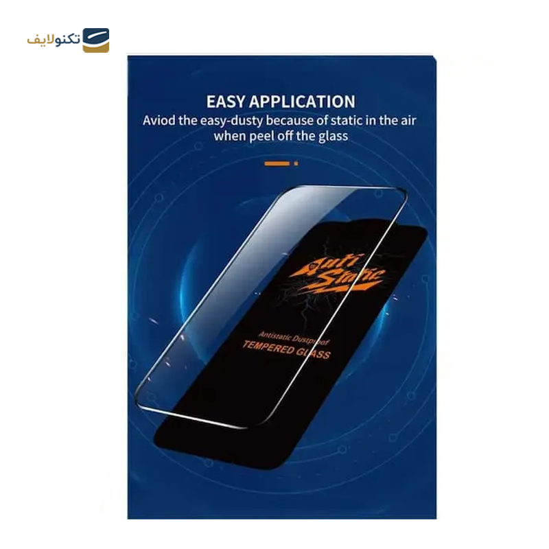 گلس گوشی شیائومی Redmi Note 12 Pro 5G اوجی مدل Antistatic Dustproof - 