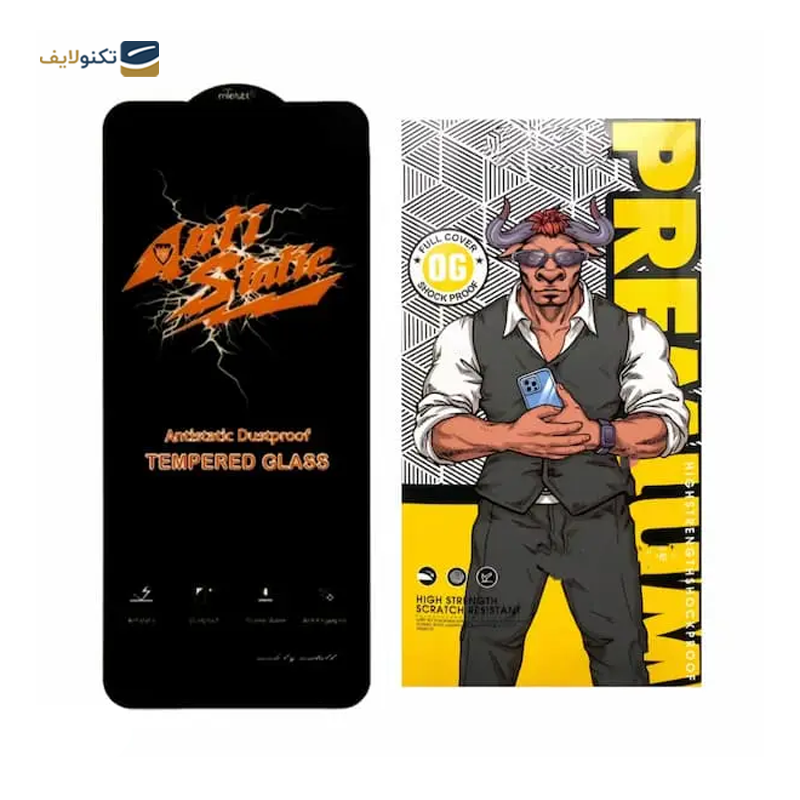 گلس گوشی سامسونگ Galaxy A55 اوجی مدل Antistatic Dustproof - 