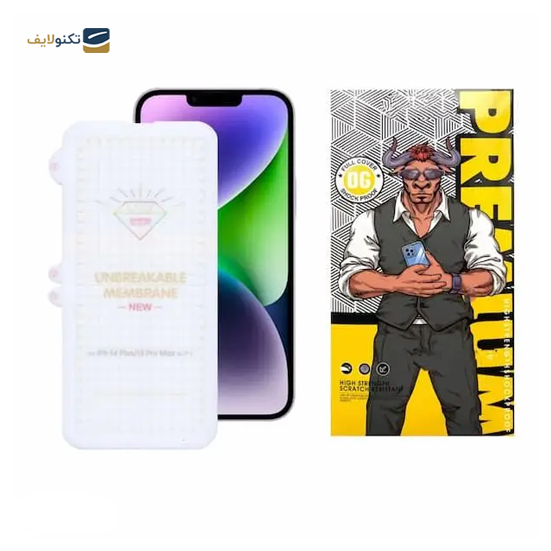 گلس گوشی اپل iPhone 13 Pro Max اوجی مدل Hydrogell - 