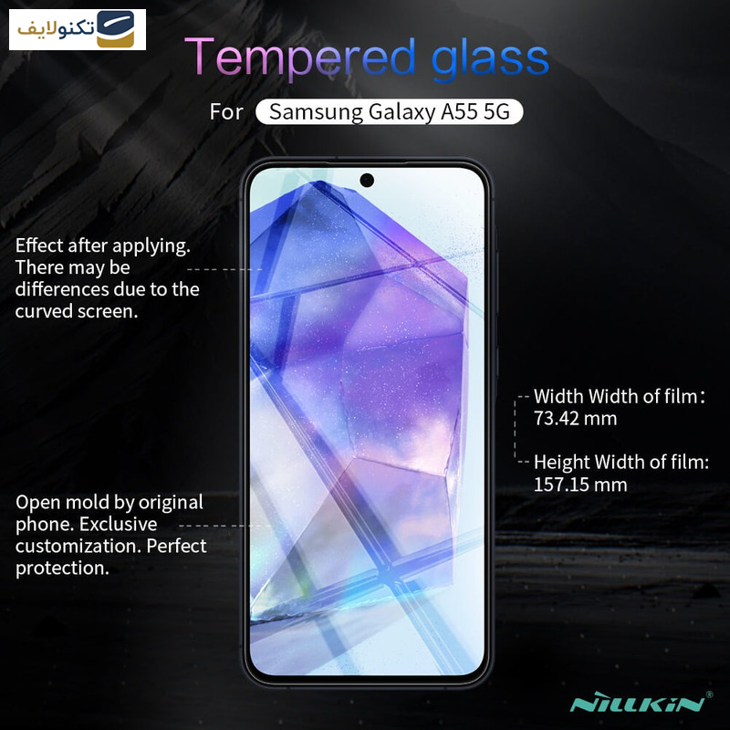 گلس گوشی سامسونگ Galaxy A55-A35 نیلکین مدل H Plus Pro - Nillkin Amazing H Plus Pro tempered glass screen protector for Samsung Galaxy A55-A35