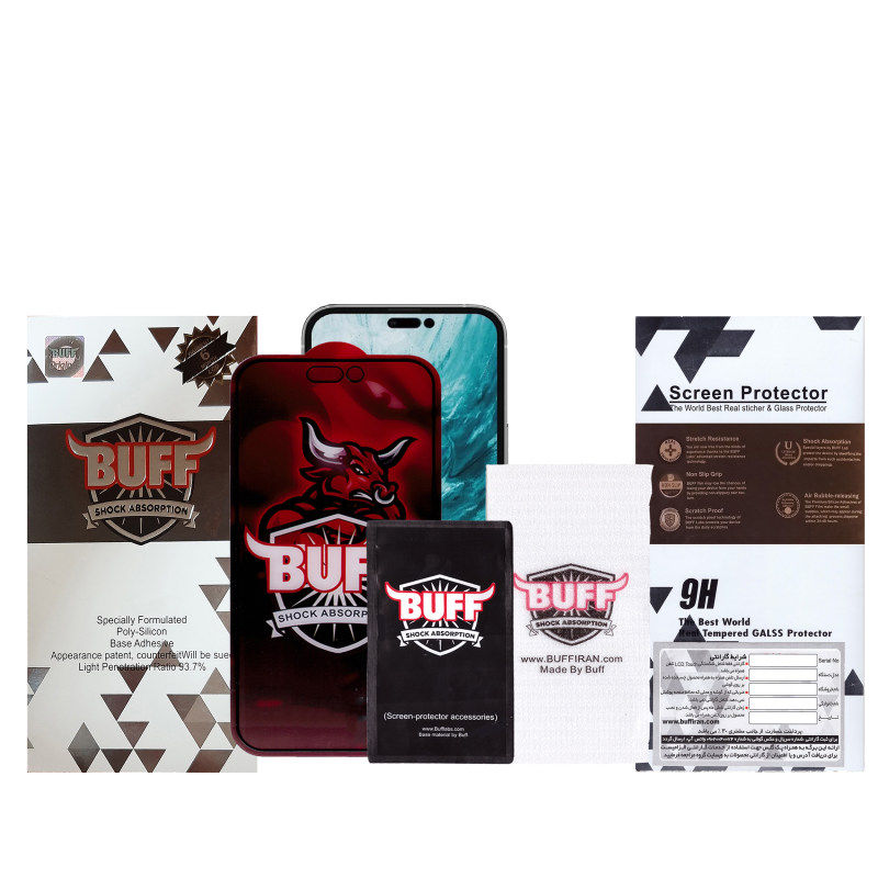 گلس گوشی اپل Iphone 14 Pro Max بوف مات مدل 5D Matte-Pro-G - Buff 5D Matte-Pro-G Iphone 14 Pro Max Matte screen protector