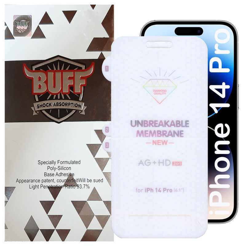 گلس گوشی اپل iPhone 14 Pro بوف مدل Hydrogel-Double-G - Buff Hydrogel-Double-G iPhone 14 Pro screen protector