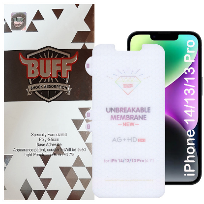 گلس گوشی اپل iPhone 14 / 13 / 13 Pro بوف مدل Hydrogel-Double-G - Buff Hydrogel-Double-G iPhone 14 / 13 / 13 Pro screen protector