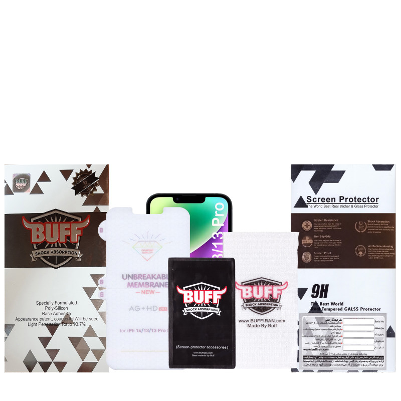 گلس گوشی اپل iPhone 14 / 13 / 13 Pro بوف مدل Hydrogel-Double-G - Buff Hydrogel-Double-G iPhone 14 / 13 / 13 Pro screen protector