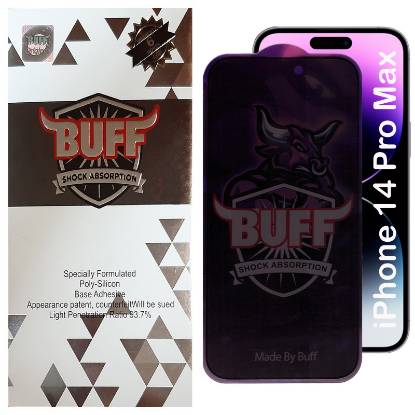 گلس گوشی اپل iPhone 14 Pro Max بوف حریم شخصی مدل Pro Plus-G - Buff Pro Plus-G iPhone 14 Pro Max privacy screen protector