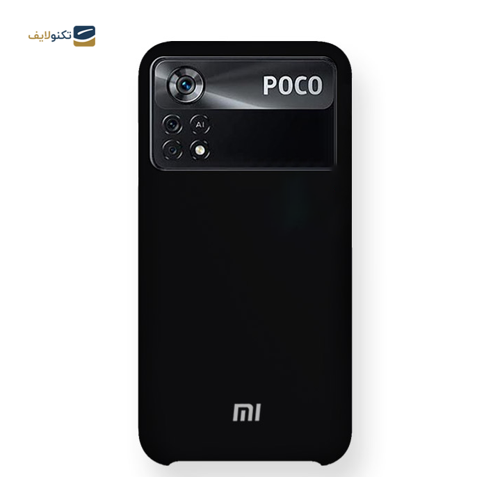  کاور سیلیکونی محافظ لنز دار مناسب برای گوشی موبایل شیائومی  Poco X4 pro 5G  - Poco X4 pro silicone case