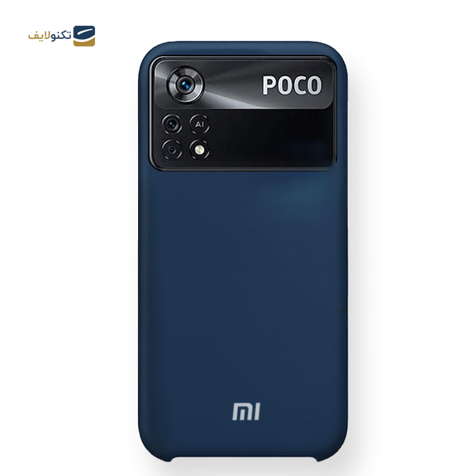  کاور سیلیکونی محافظ لنز دار مناسب برای گوشی موبایل شیائومی  Poco X4 pro 5G  - Poco X4 pro silicone case