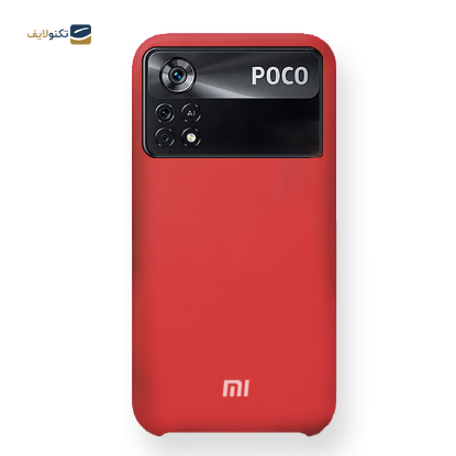  کاور سیلیکونی محافظ لنز دار مناسب برای گوشی موبایل شیائومی  Poco X4 pro 5G  - Poco X4 pro silicone case