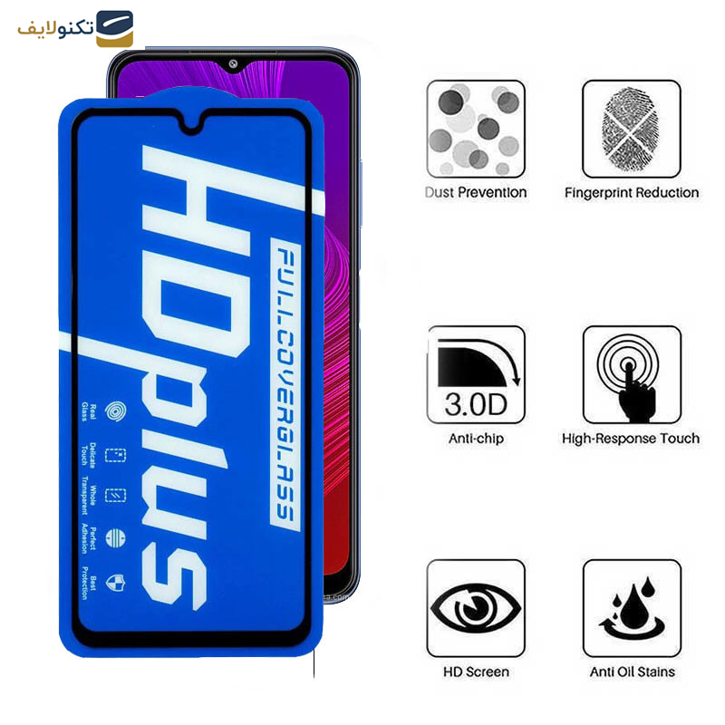 گلس گوشی سامسونگ Galaxy F42 5G-F34 5G-F23 5G-F14 5G-F13 4G اپیکوی مدل HD Plus - Epicoy HD Plus Screen Protector For Samsung Galaxy F42 5G-F34 5G-F23 5G-F14 5G-F13 4G
