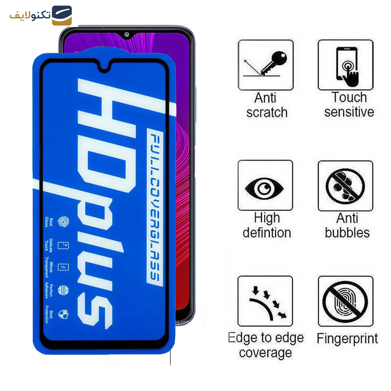 گلس گوشی سامسونگ Galaxy F42 5G-F34 5G-F23 5G-F14 5G-F13 4G اپیکوی مدل HD Plus - Epicoy HD Plus Screen Protector For Samsung Galaxy F42 5G-F34 5G-F23 5G-F14 5G-F13 4G