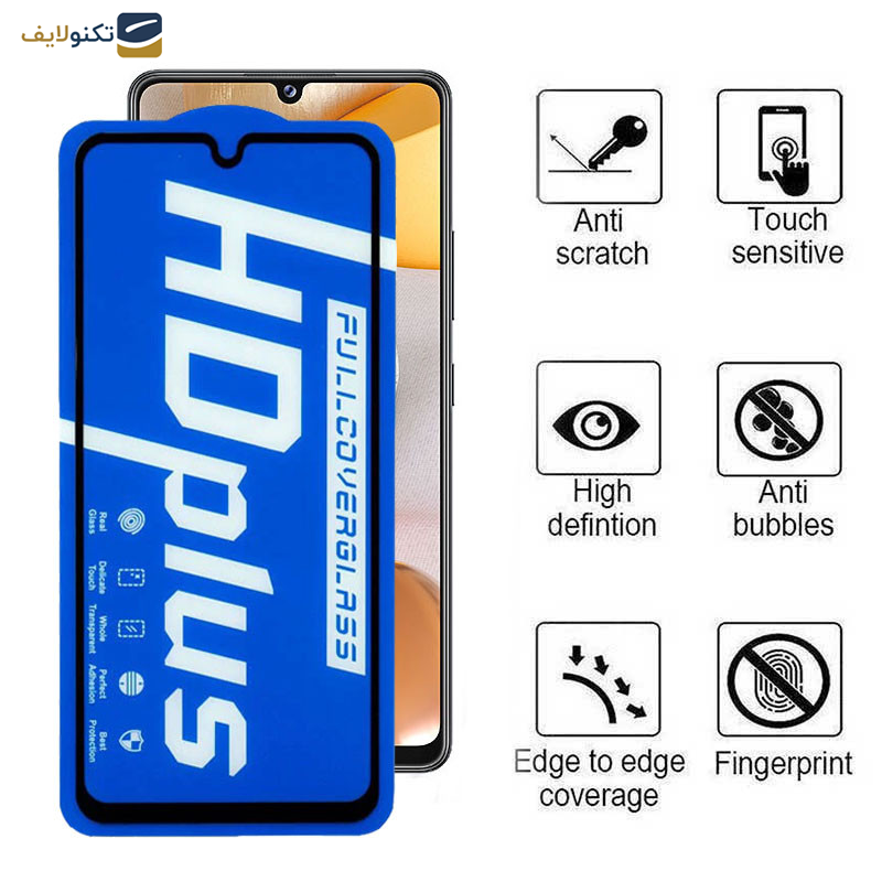 گلس گوشی سامسونگ Galaxy A42 5G-A32 5G-A22 5G-A12 Nacho-A12 4G-A20s 4G اپیکوی مدل HD Plus - Epicoy Hd Plus Screen Protector For Samsung Galaxy A42 5G-A32 5G-A22 5G-A12 Nacho-A12 4G-A20s 4G