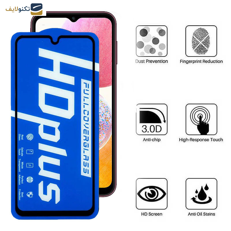 گلس گوشی سامسونگ Galaxy A14 5G-4G - A13 5G-4G - A23 5G-4G اپیکوی مدل HD Plus - Epicoy HD Plus Screen Protector For Samsung Galaxy A14 5G-4G - A13 5G-4G - A23 5G-4G