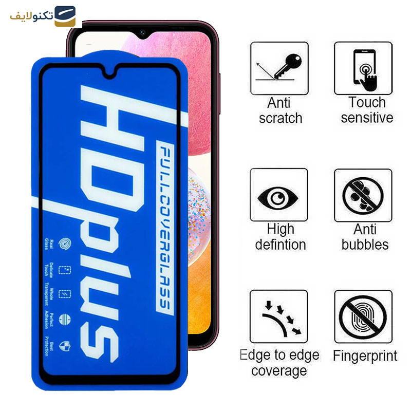 گلس گوشی سامسونگ Galaxy A14 5G-4G - A13 5G-4G - A23 5G-4G اپیکوی مدل HD Plus - Epicoy HD Plus Screen Protector For Samsung Galaxy A14 5G-4G - A13 5G-4G - A23 5G-4G