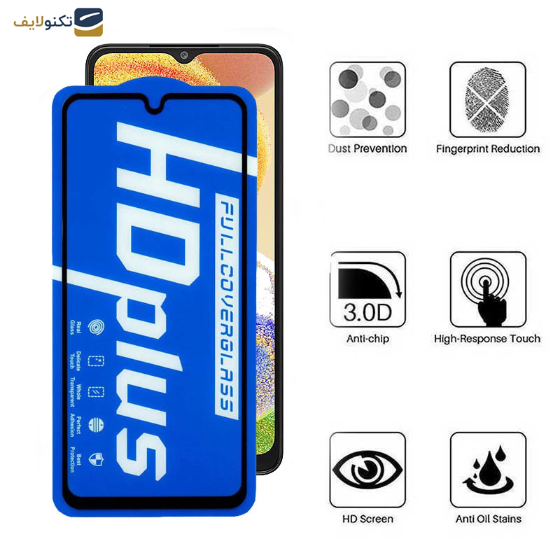 گلس گوشی سامسونگ Galaxy A04 4G-A04s 4G-A04e 4G-F04 4G-M02s 4G اپیکوی مدل HD Plus - Epicoy Hd Plus Screen Protector For Samsung Galaxy A04 4G-A04s 4G-A04e 4G-F04 4G-M02s 4G