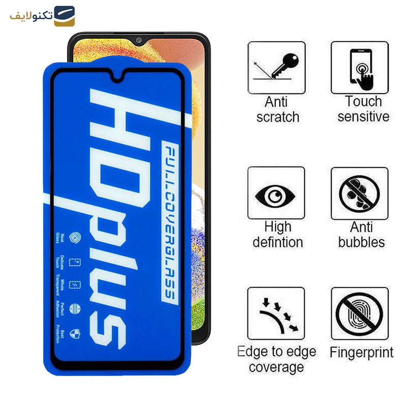 گلس گوشی سامسونگ Galaxy A04 4G-A04s 4G-A04e 4G-F04 4G-M02s 4G اپیکوی مدل HD Plus - Epicoy Hd Plus Screen Protector For Samsung Galaxy A04 4G-A04s 4G-A04e 4G-F04 4G-M02s 4G