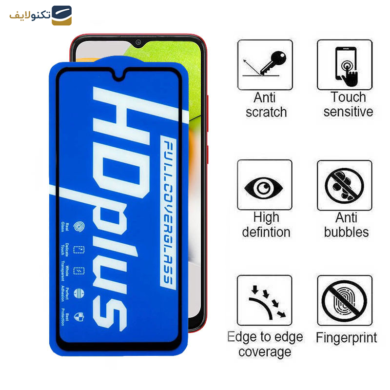 گلس گوشی سامسونگ Galaxy A03 4G-A03s 4G-A03 Core 4G-A02 4G-A02s 4G اپیکوی مدل HD Plus - Epicoy HD Plus Screen Protector For Samsung Galaxy A03 4G-A03s 4G-A03 Core 4G-A02 4G-A02s 4G