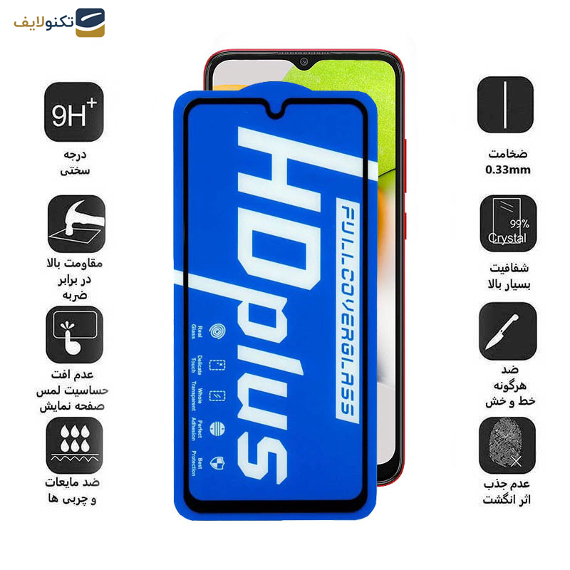 گلس گوشی سامسونگ Galaxy A03 4G-A03s 4G-A03 Core 4G-A02 4G-A02s 4G اپیکوی مدل HD Plus - Epicoy HD Plus Screen Protector For Samsung Galaxy A03 4G-A03s 4G-A03 Core 4G-A02 4G-A02s 4G