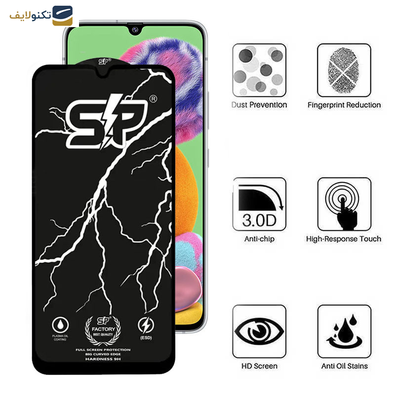 محافظ صفحه نمایش گوشی سامسونگ Galaxy A90 5G - A70s اپیکوی مدل SP Factory - Epicoy SP Factory Screen Protector For Samsung Galaxy A90 5G - A70s