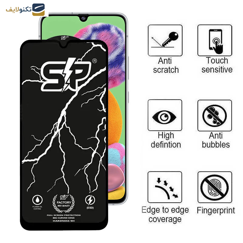 محافظ صفحه نمایش گوشی سامسونگ Galaxy A90 5G - A70s اپیکوی مدل SP Factory - Epicoy SP Factory Screen Protector For Samsung Galaxy A90 5G - A70s