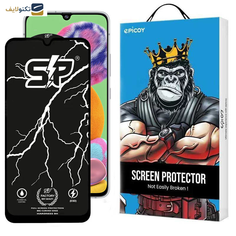 محافظ صفحه نمایش گوشی سامسونگ Galaxy A90 5G - A70s اپیکوی مدل SP Factory - Epicoy SP Factory Screen Protector For Samsung Galaxy A90 5G - A70s