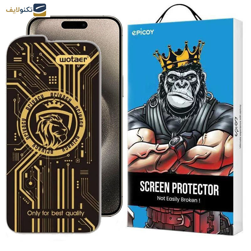 گلس گوشی اپل iPhone 15 Pro Max  اپیکوی مدل Wotaer Privacy حریم شخصی - Glass Screen Protector Epicoy Wotaer Privacy For Apple iPhone 15 Pro Max