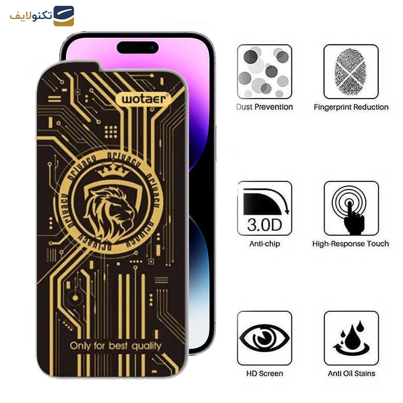 گلس گوشی  اپل iPhone 14 Pro Max اپیکوی مدل Wotaer Privacy حریم شخصی - Glass Screen Protector Epicoy Wotaer Privacy For Apple iPhone 14 Pro Max