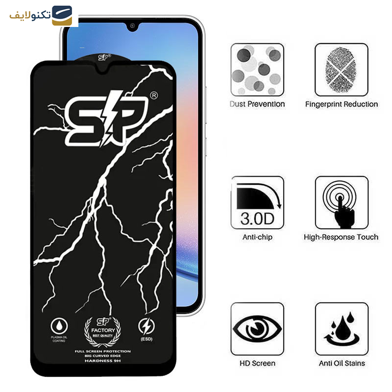 محافظ صفحه نمایش گوشی سامسونگ Galaxy A34 اپیکوی مدل SP Factory - Epicoy SP Factory Screen Protector For Samsung Galaxy A34