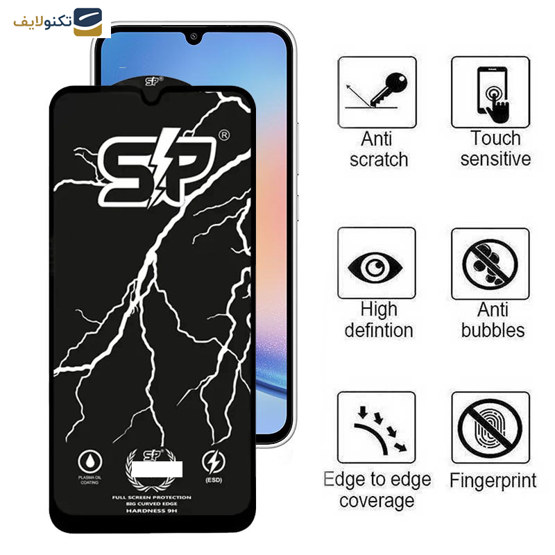 محافظ صفحه نمایش گوشی سامسونگ Galaxy A34 اپیکوی مدل SP Factory - Epicoy SP Factory Screen Protector For Samsung Galaxy A34