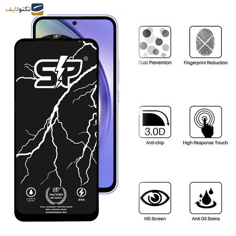 محافظ صفحه نمایش سرامیکی گوشی سامسونگ Galaxy A54- S23 FE اپیکوی مدل SP Factory - Epicoy SP Factory Screen Protector For Samsung Galaxy A54-Galaxy S23 FE