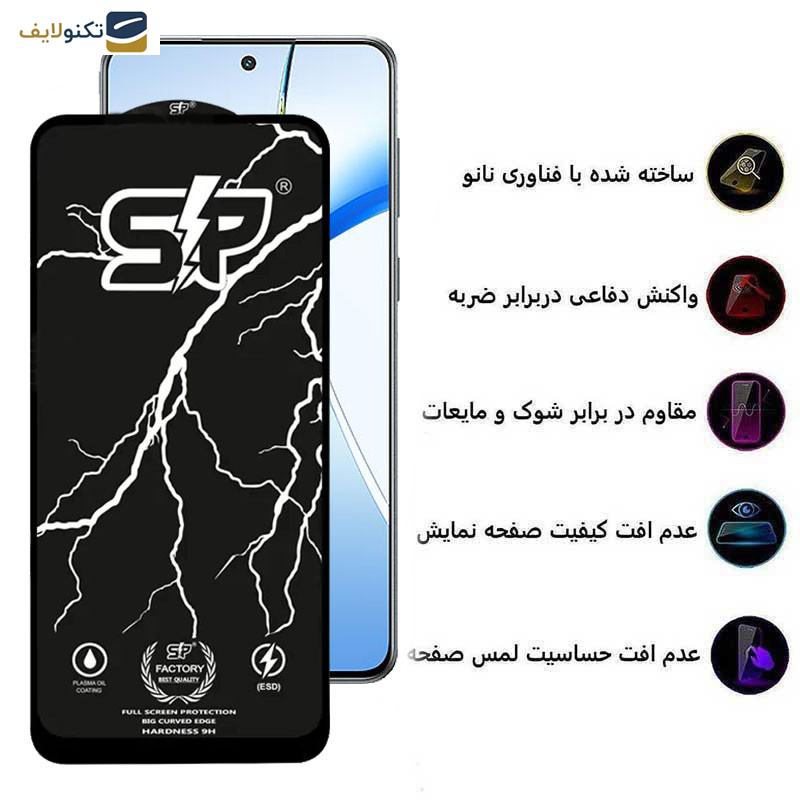 محافظ صفحه نمایش گوشی وان پلاس Nord CE4- Nord CE3- 10R- 10T- Ace Pro- Ace- 10R 150W اپیکوی مدل SP Factory - Epicoy SP Factory Screen Protector For OnePlus Nord CE4-Nord CE3-10R-10T-Ace Pro-Ace-10R 150W