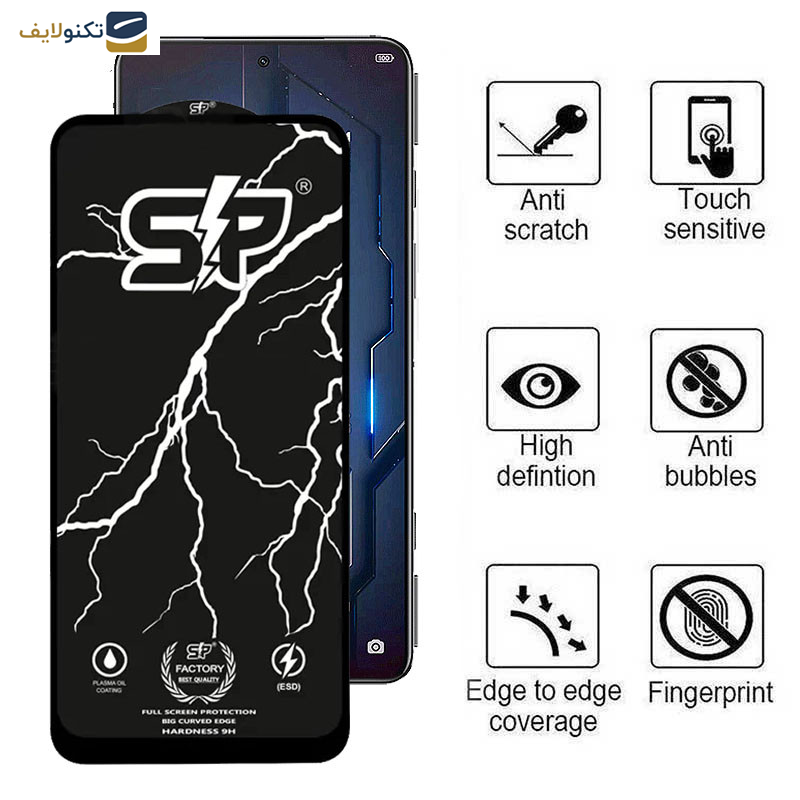 محافظ صفحه نمایش گوشی شیائومی Black Shark 5 Pro 5G- Shark 5 5G- Shark 4 Pro 5G- Shark 4 5G- Shark 3 5G- Shark 3S 5G اپیکوی مدل SP Factory  - Epicoy SP Factory Screen Protector For Xiaomi Black Shark 5 Pro 5G-Black Shark 5 5G-Black Shark 4 Pro 5G-Black Shark 4 5G-Black Shark 3 5G-Black Shark 3S 5G