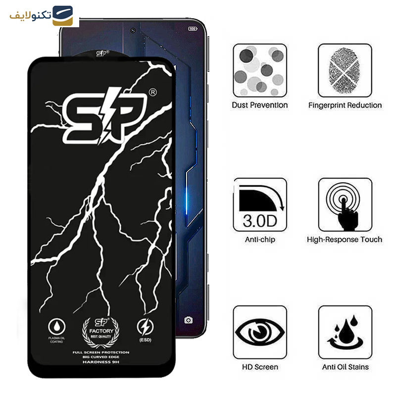 محافظ صفحه نمایش گوشی شیائومی Black Shark 5 Pro 5G- Shark 5 5G- Shark 4 Pro 5G- Shark 4 5G- Shark 3 5G- Shark 3S 5G اپیکوی مدل SP Factory  - Epicoy SP Factory Screen Protector For Xiaomi Black Shark 5 Pro 5G-Black Shark 5 5G-Black Shark 4 Pro 5G-Black Shark 4 5G-Black Shark 3 5G-Black Shark 3S 5G